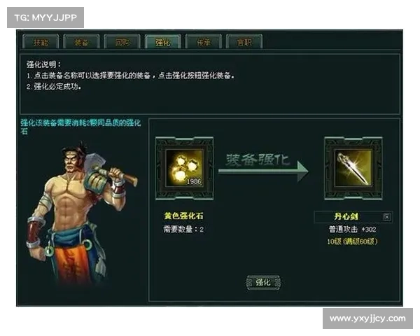 水浒英雄好礼相赠,豪侠礼包畅行江湖 水浒英雄好礼相赠,豪侠礼包畅行江湖