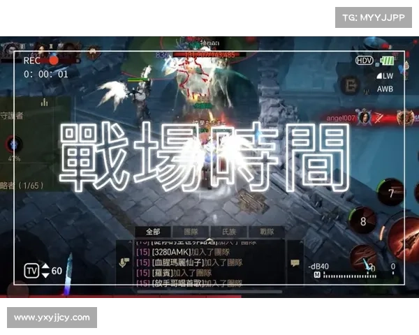 永生之决:不朽的征途,永恒的荣耀 永生之决:不朽的征途,永恒的荣耀