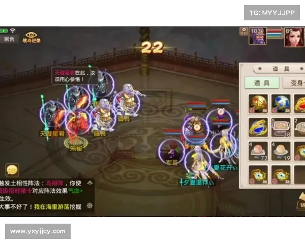 火鸦燎原问道行,问道手游最强控场神兽 火鸦燎原问道行,问道手游最强控场神兽