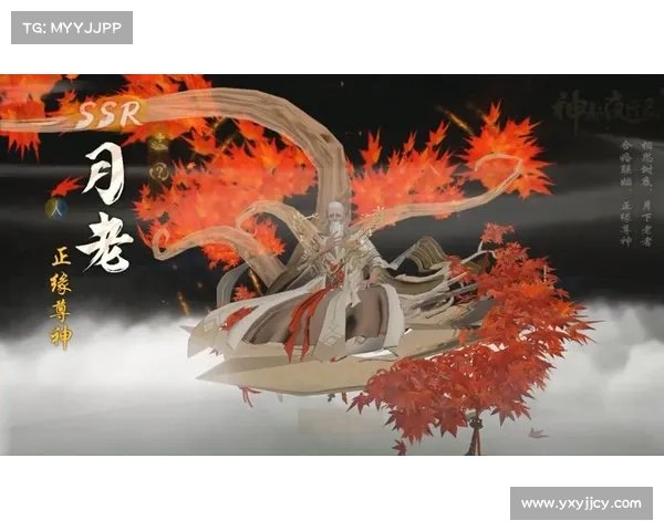 神都夜行录极品妖灵养成秘籍 神都夜行录极品妖灵养成秘籍