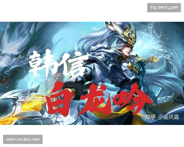 秦时锋芒,橙转金章,一飞冲天 秦时锋芒,橙转金章,一飞冲天
