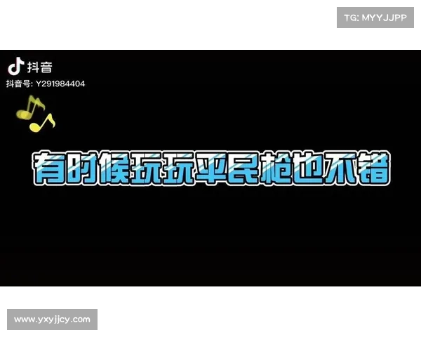 穿越火线手游怎么退款 穿越火线手游怎么退款