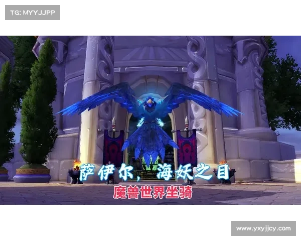 网页查询魔兽坐骑:快速获取最全信息 网页查询魔兽坐骑:快速获取最全信息