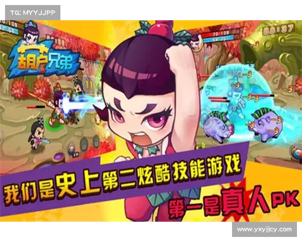 葫芦兄弟攻略;葫芦兄弟游戏攻略:葫芦娃降妖除魔全攻略 葫芦兄弟攻略;葫芦兄弟游戏攻略:葫芦娃降妖除魔全攻略