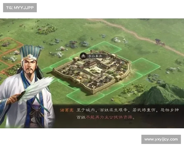 袁绍开局攻击:战略版三国志 袁绍开局攻击:战略版三国志